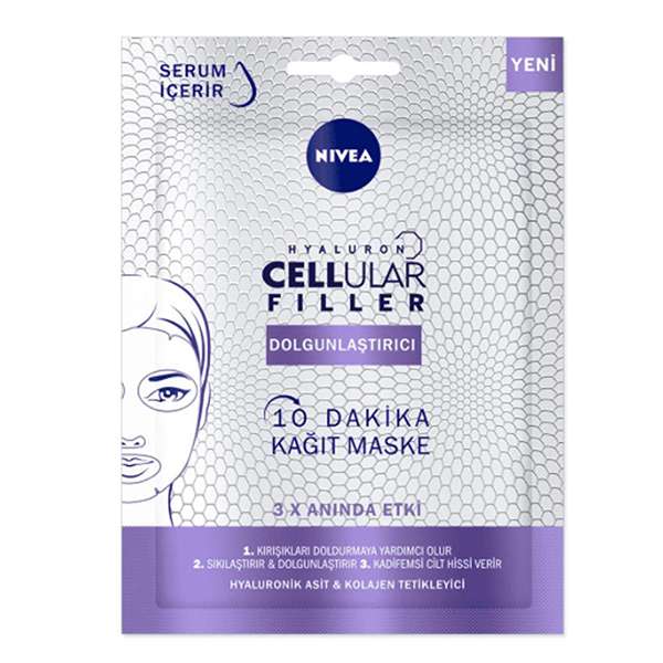 ماسک صورت نیوآ مدل CELLULAR FILLER حجم 50 میلی لیتر ماسک صورت نیوآ مدل CELLULAR FILLER حجم 50 میلی لیتر