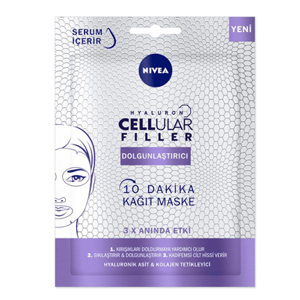 ماسک صورت نیوآ مدل CELLULAR FILLER حجم 50 میلی لیتر ماسک صورت نیوآ مدل CELLULAR FILLER حجم 50 میلی لیتر