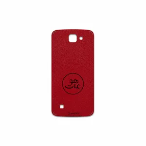 MAHOOT RL-MAH Cover Sticker for LG K4