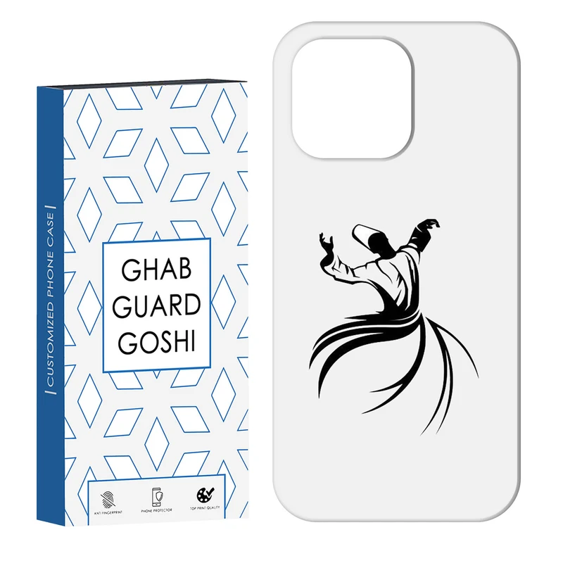 کاور قاب گارد گوشی طرح جانا کد Dimo-228 مناسب برای گوشی موبایل اپل IPHONE 14 PRO   