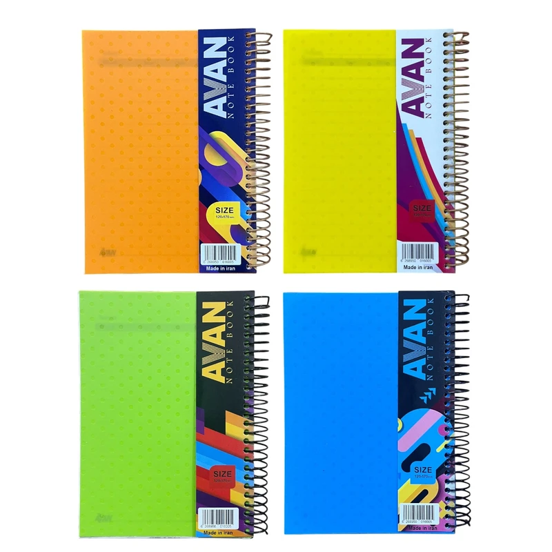 دفترچه یادداشت 160 برگ آوان مدل ریبو بسته 4 عددی