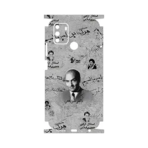 MAHOOT Doctor Shariati-FullSkin Cover Sticker for Gplus S10 2022