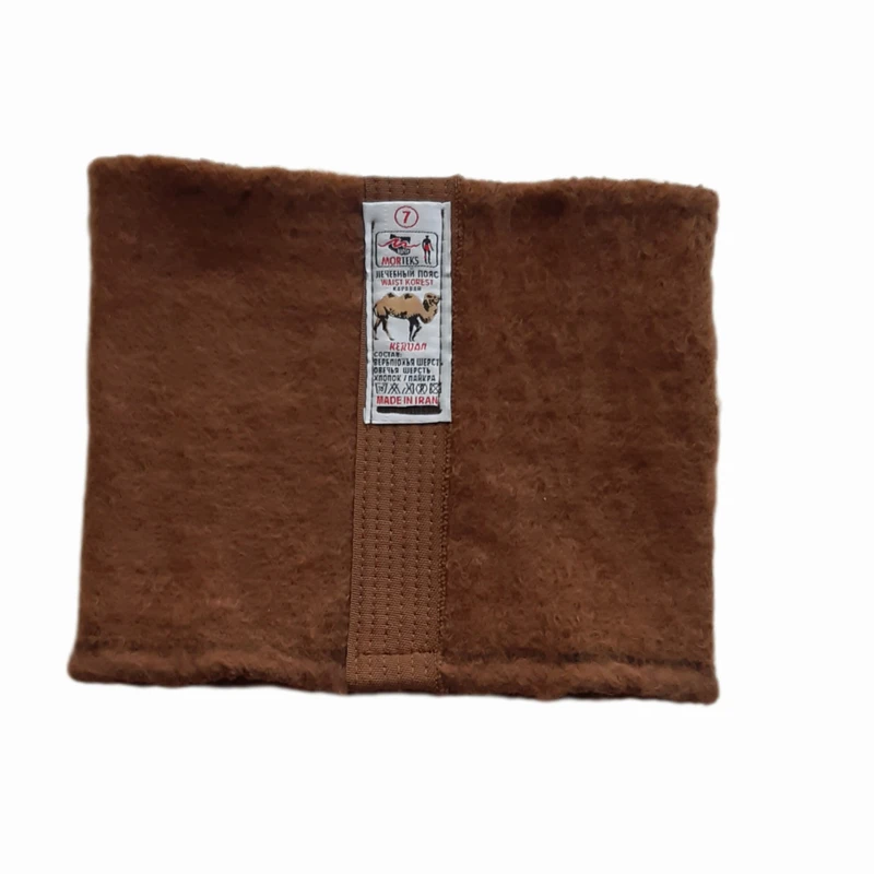 عکس شماره 2 : کمربند طبی شکم و پهلو مورتکس مدل شتری