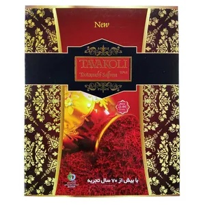 زعفران پوشال خاتم توکلی اصیل - 13.82 کرم