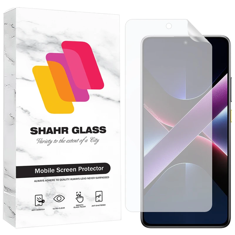 محافظ صفحه نمایش شهر گلس مدل SNMF مناسب برای گوشی موبایل شیائومی Poco X7