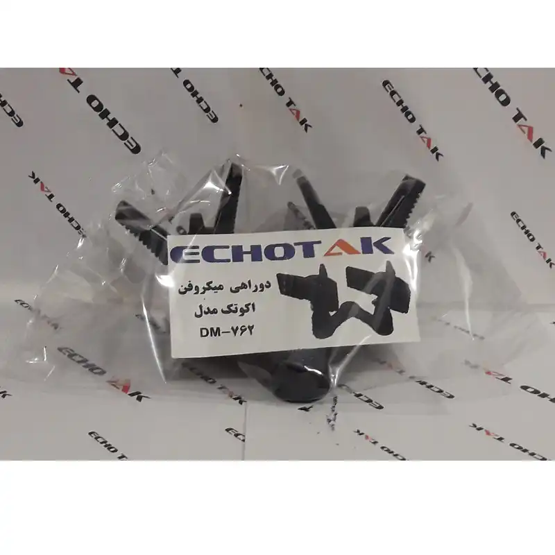 دو راهی پایه میکروفن اکو تک مدل DM-762