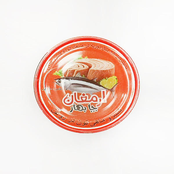 کنسرو ماهی تن در روغن مایع ارمغان چابهار - 180 گرم