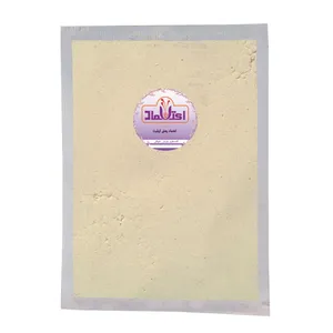 آرد ذرت اعتماد - 250 گرم