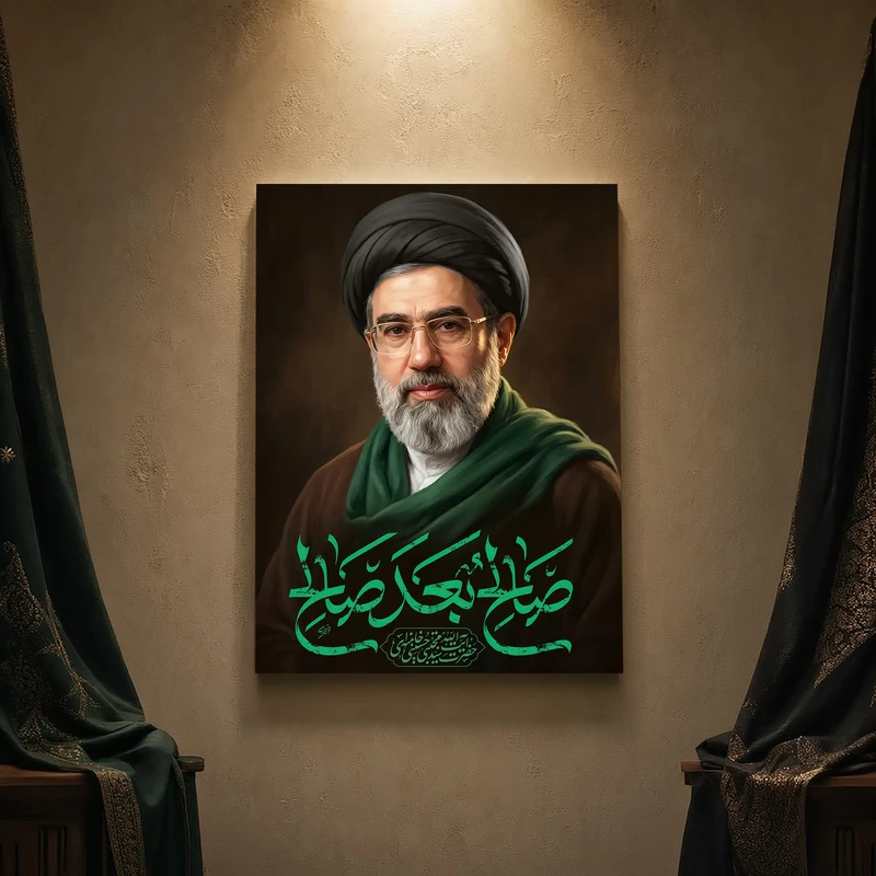 تابلو شاسی مدل مذهبی طرح رهبر امام سید مجتبی خامنه‌ای کد 106SM