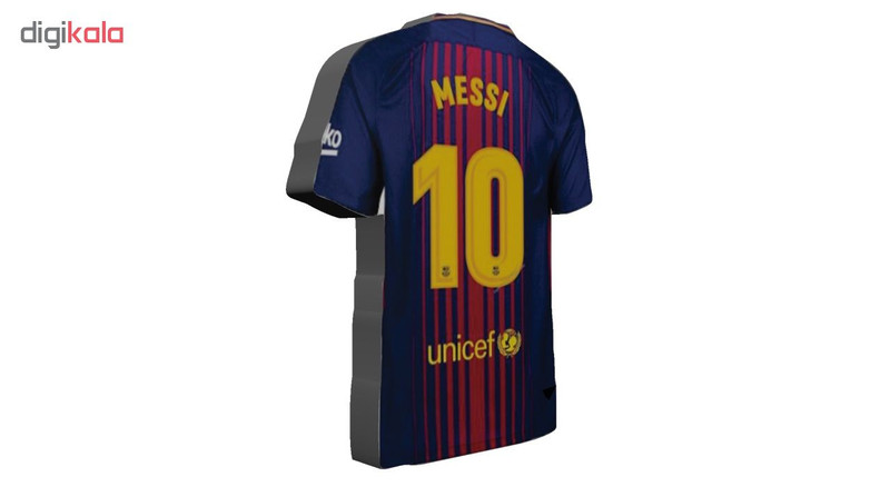 پیکسل طرح مسی