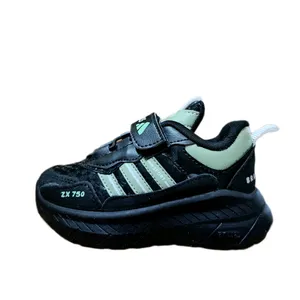 کفش راحتی مدل رادین کد T.j