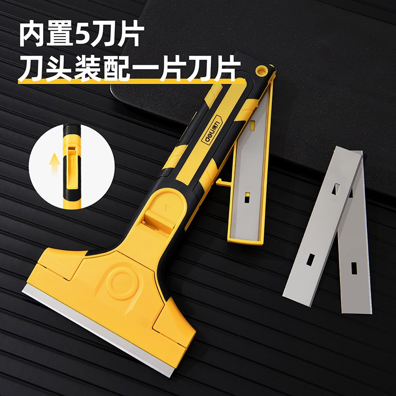 کاتر شیشه پاک کن دلی مدل DL4723Z