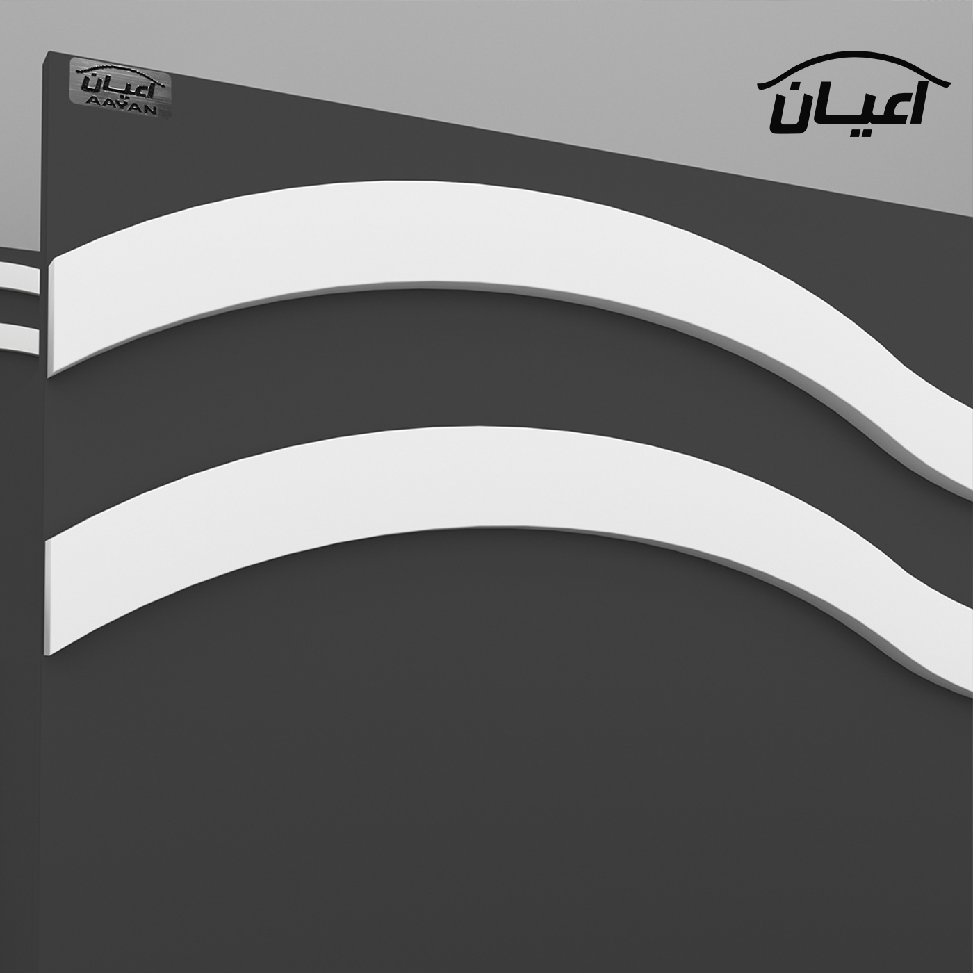تخت خواب یکنفره اعیان مدل FH580 سایز 90x200 سانتی متر