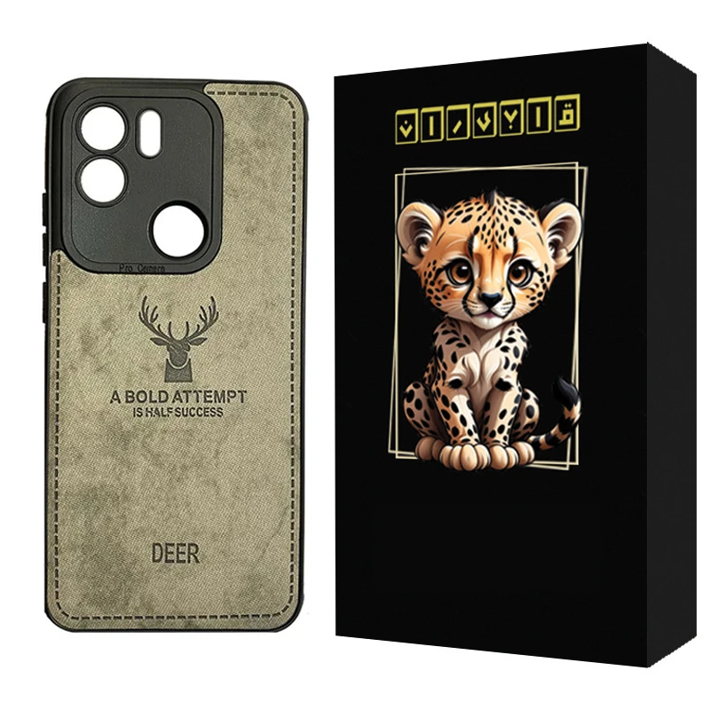 کاور قاب ایران مدل GAVAZN مناسب برای گوشی موبایل شیائومی Redmi A2 Plus