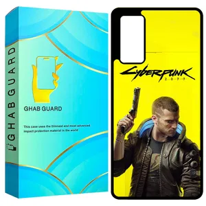 Ghab Guard GCHPS20F Cover For Samsung Galaxy S20 FE