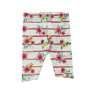 شلوار نوزادی مدل 1123