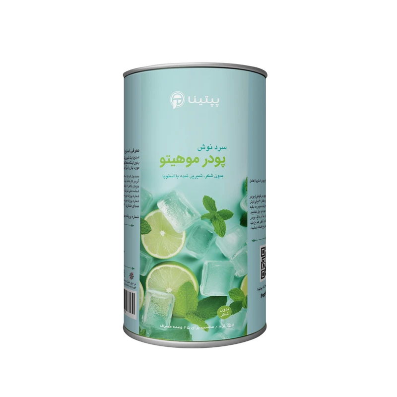 پودر موهیتو بدون شکر و شیرین شده با استویا پپتینا - 50 گرم
