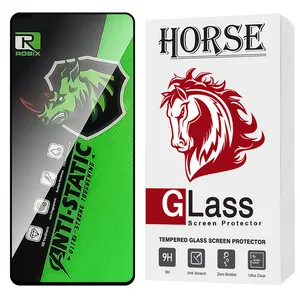 Horse ROBIXH Screen Protector Suitable For Samsung Galaxy S20 FE 5G / S20 FE 2022