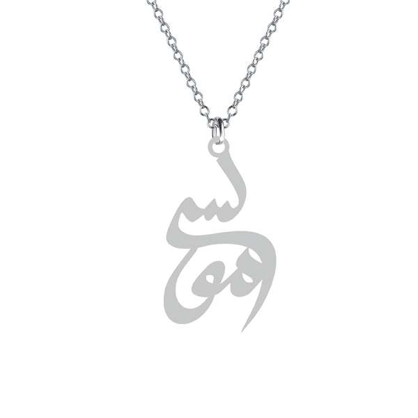 گردنبند نقره زنانه کرابو مدل موسی Kn1-606