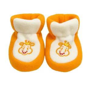 پاپوش نوزادی مدل خرگوش