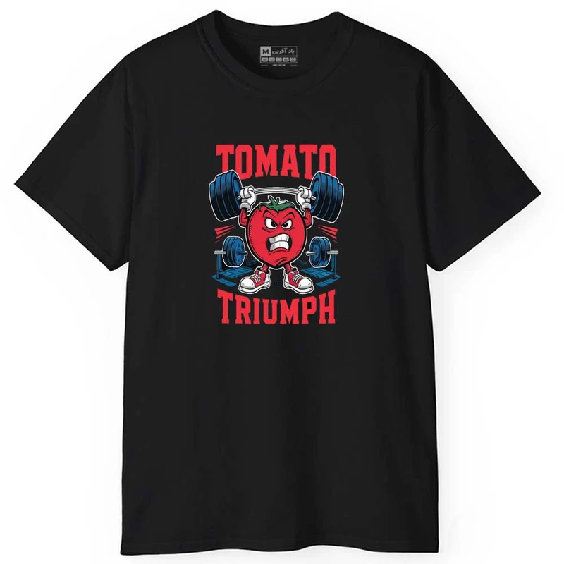 تی شرت آستین کوتاه مردانه پاد آفرین مدل اسپرت طرح گوجه ورزشکار کد 0985