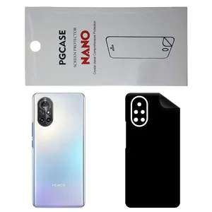 STAR RG Back Skin For HONOR V40 Lite