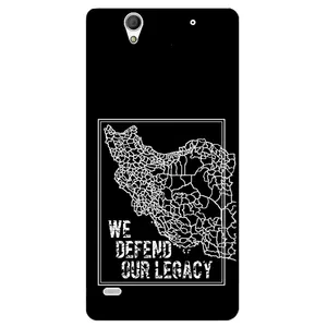 Megafone Iran 1886 Cover For Sony Xperia C4