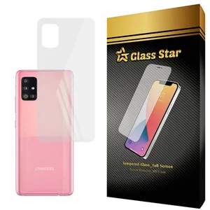 Glass Star Nan Back Protector For Samsung Galaxy A51
