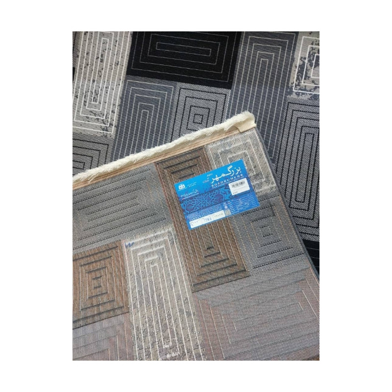 گلیم ماشینی بزرگمهر کد 2266 زمینه دودی