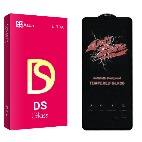محافظ صفحه نمایش آسدا مدل DS2 Anti Static مناسب برای گوشی موبایل جی پلاس X20
