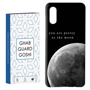 کاور قاب گارد گوشی طرح ماه کد Dimo-079 مناسب برای گوشی موبایل سامسونگ Galaxy A02 / M02