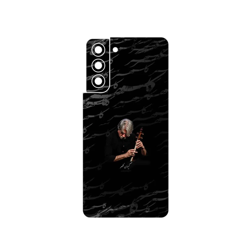 برچسب پوششی ماهوت مدل Kayhan Kalhor مناسب برای گوشی موبایل سامسونگ Galaxy S21 5G