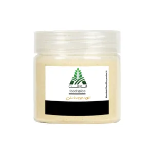 ادویه جوجه ماستی آبادشت - 130 گرم