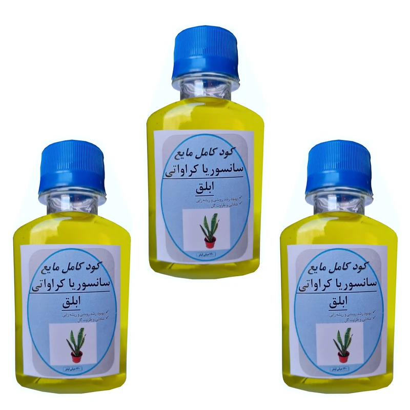 کود مایع هورمون رشد سانسوریاکراواتی ابلق مدل Mpower حجم 120 میلی لیتر بسته سه عددی 