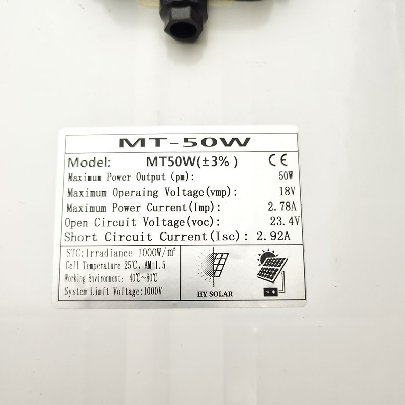 پنل خورشیدی مدل MT-50W ظرفیت 50 وات