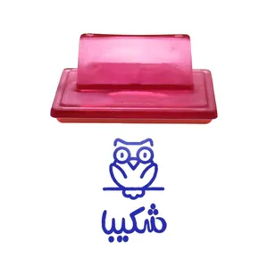 مهر حس آمیزی طرح جغد مدل شکیبا