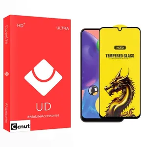 Coconut UD Y-Horo Screen Protector For Samsung Galaxy A70s