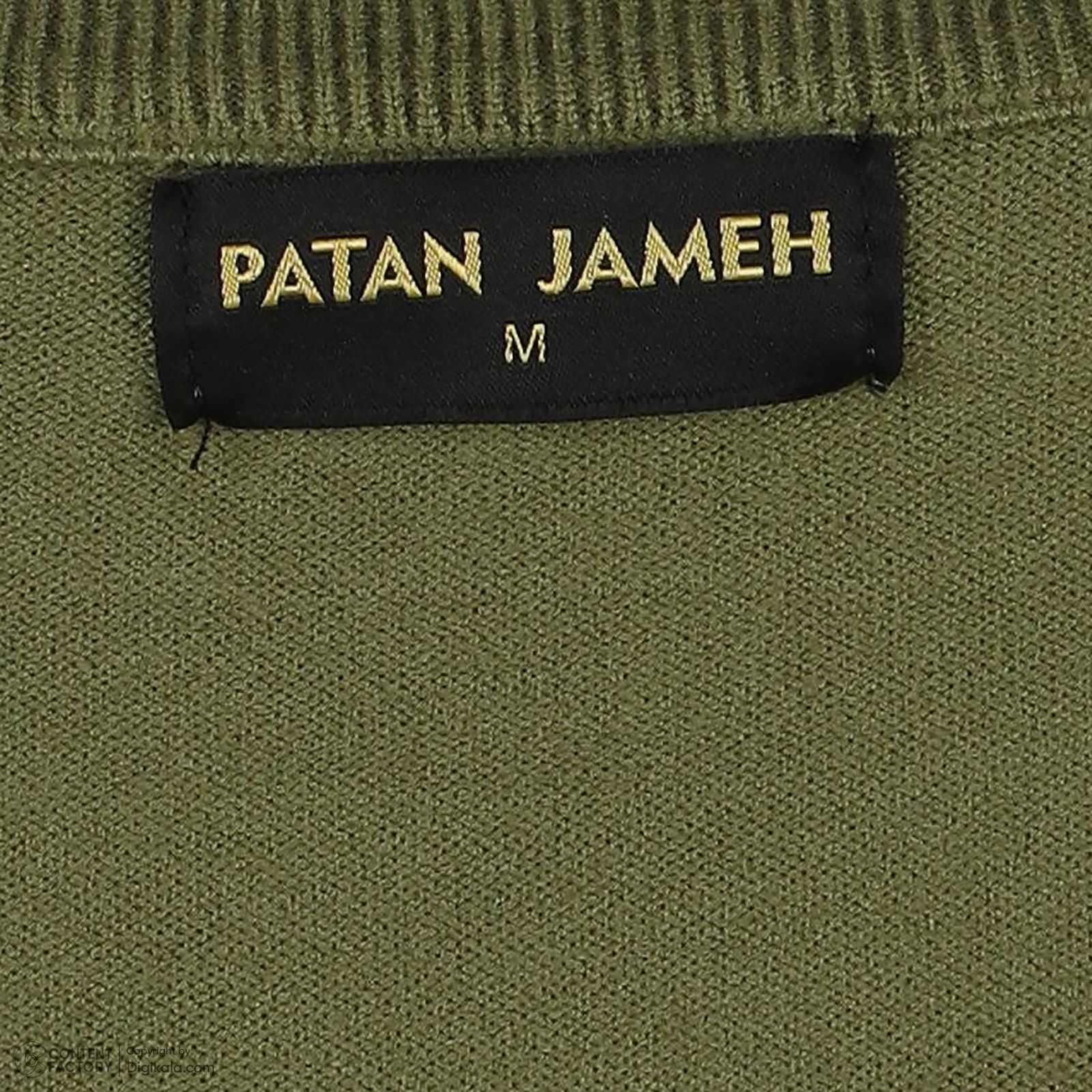 پلیور مردانه پاتن جامه مدل یقه گرد 304021020004999 -  - 5