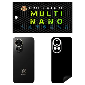 MULTI NANO X-F1M Model Matte Rear Skin For Huawei Nova 12 Mobile Phone