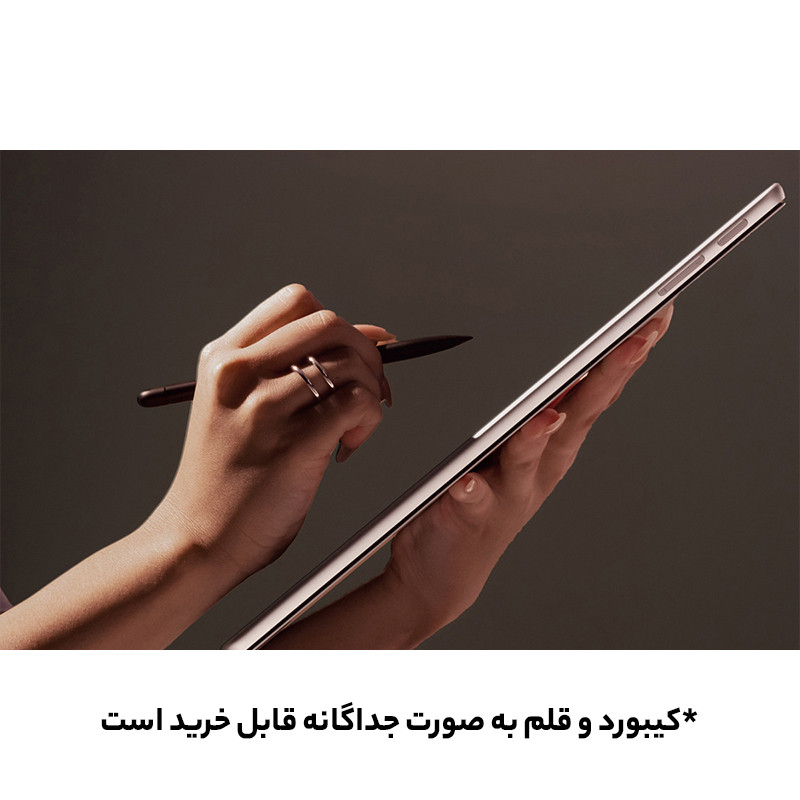 تبلت 13 اینچی مایکروسافت مدل Surface Pro 11-Snapdragon X Plus LCD ظرفیت یک ترابایت و رم 16 گیگابایت