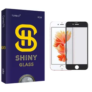 Atouchbo Shiny Glass Screen Protector For Apple iphone 6 / 7 / 8 / SE2