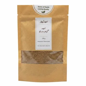 Zhivar Garam Masala Spice – 100g