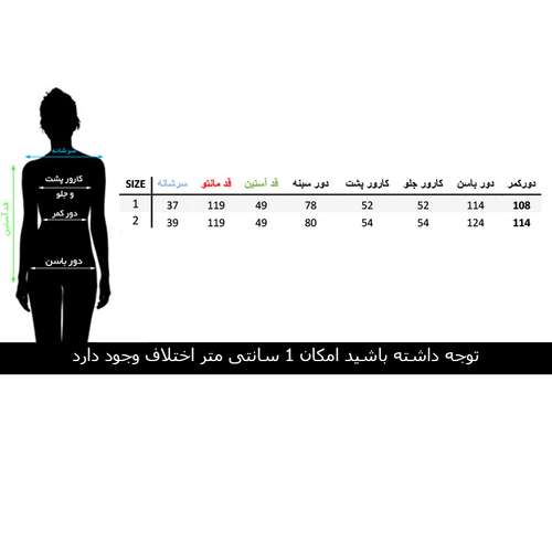 مانتو زنانه مانتو ولیعصر مدل تابش کد 66001