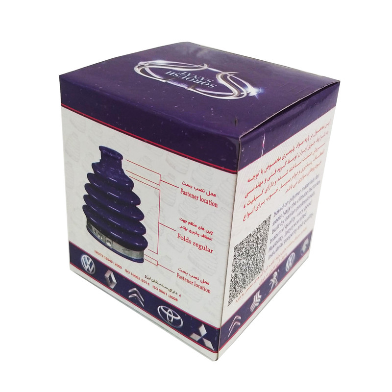 گردگیر سروش صنعت مدل نانو کد BL مناسب برای ال 90