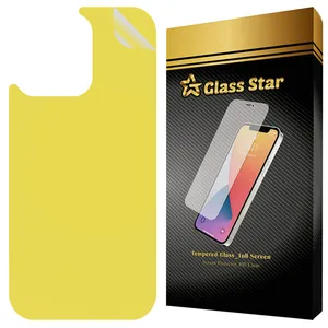 محافظ پشت گوشی گلس استار مدل TPBG30 مناسب برای گوشی موبایل اپل iPhone 16 Pro