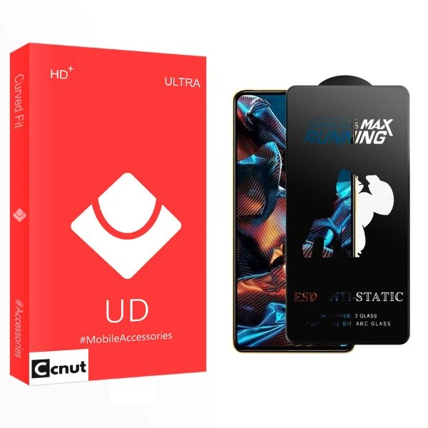 محافظ صفحه نمایش کوکونات مدل UDnewpkg Running Max مناسب برای گوشی موبایل شیائومی Redmi Note 10 Pro / Redmi Note 11 Pro / Poco X4 / Poco X4 Pro / Poco F4 / Poco F3