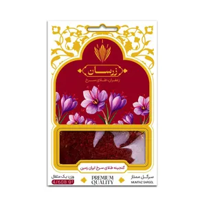 زعفران سرگل زرسان - 4.608 گرم