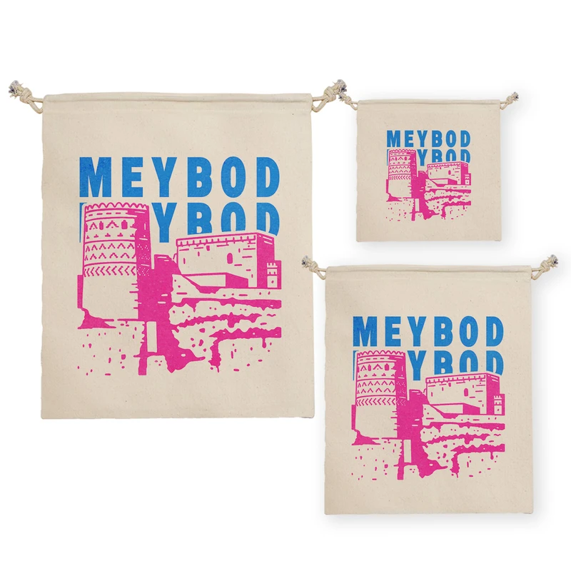 نظم دهنده ترمه طراحان ایده مدل نماد نارین قلعه میبد کد map0141 مجموعه سه عددی