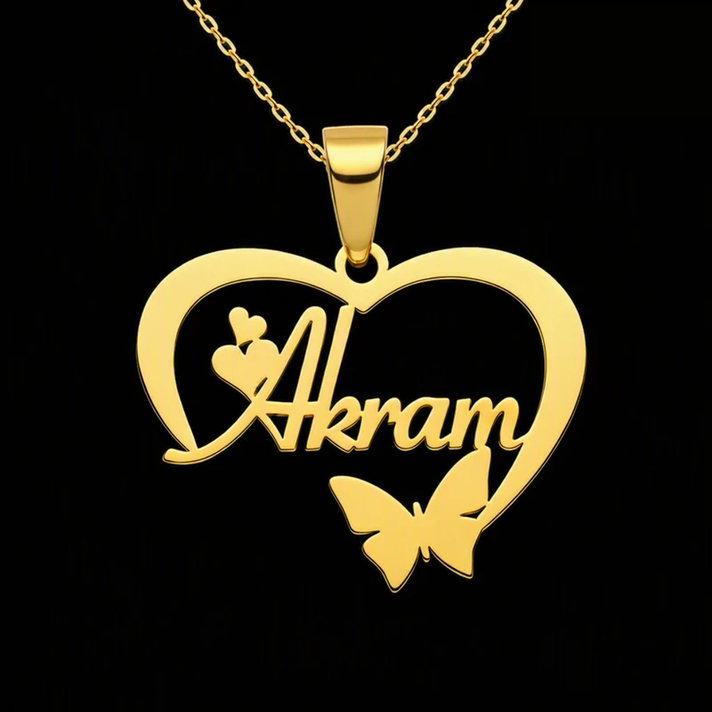 گردنبند طلا 18 عیار زنانه با زنجیر حلقه‌ای (فلامینگو) لیردا مدل اسم اکرم 1235322
