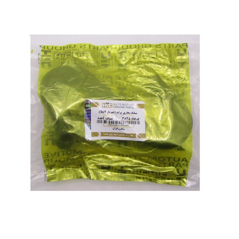 شلنگ بخاری خودرو  اچ آی سی کد 3845 مناسب برای پراید